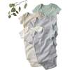 AVERY 5-Pack Short Sleeve Bodysuits, Seafoam - Onesies - 1 - thumbnail