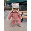 Benji Snowsuit Grand, Rose Dawn - Snowsuits - 2 - thumbnail