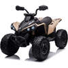24V Can Am Renegade 1-Seater Kids ATV (Khaki) - Ride-Ons - 1 - thumbnail