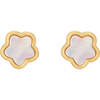 Petite Lilia Stud - Earrings - 1 - thumbnail