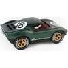 Mini Ken Rogers Metallic Green - Transportation - 1 - thumbnail