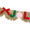 Holly Jolly Cheer Reuseable Banner - Party Accessories - 3 - thumbnail