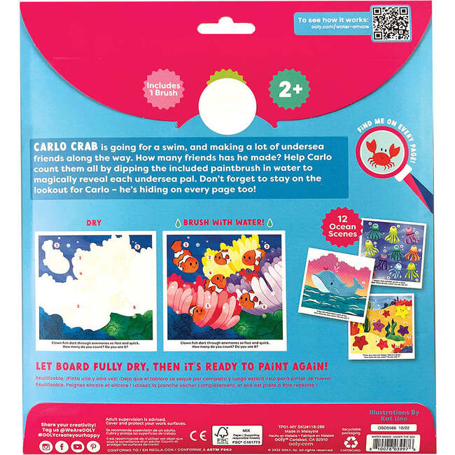 Water Amaze Water Reveal Boards, Under The Sea (Set of 13)