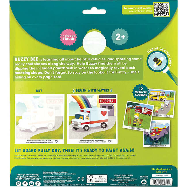 Water Amaze Water Reveal Boards, Helpful Vehicles (Set of 13)