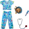 Veterinarian Set w/ Accessories - Costumes - 1 - thumbnail