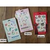 Enchanting Mermaid Temporary Tattoos, 6pc Bundle - Costume Accessories - 9 - thumbnail