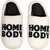 Home Body Slippers S/M - Slippers - 1 - thumbnail
