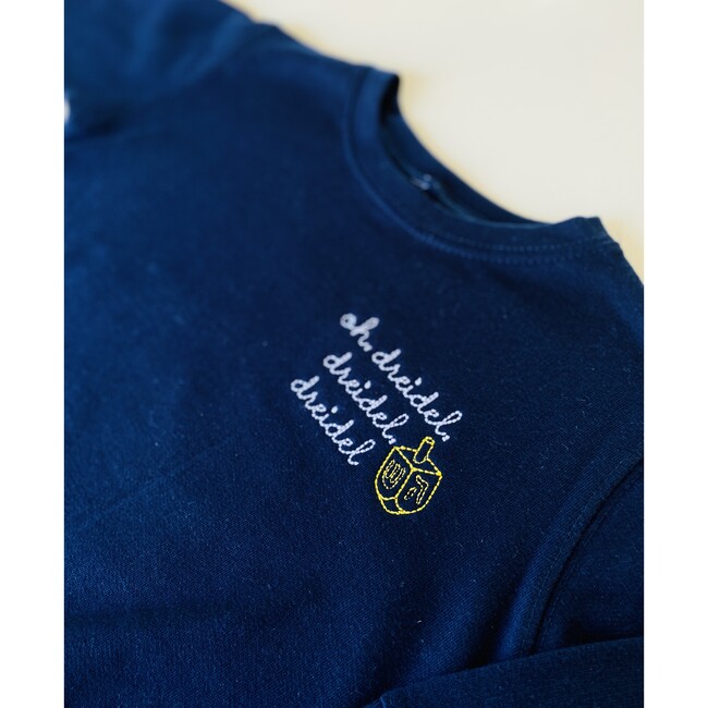 "Dreidel Dreidel Dreidel" Hannukah Little Kid Classic Crewneck Fleece, Navy