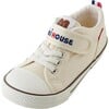 Classic Low-Top Kids’ Shoes, White - Sneakers - 8 - thumbnail