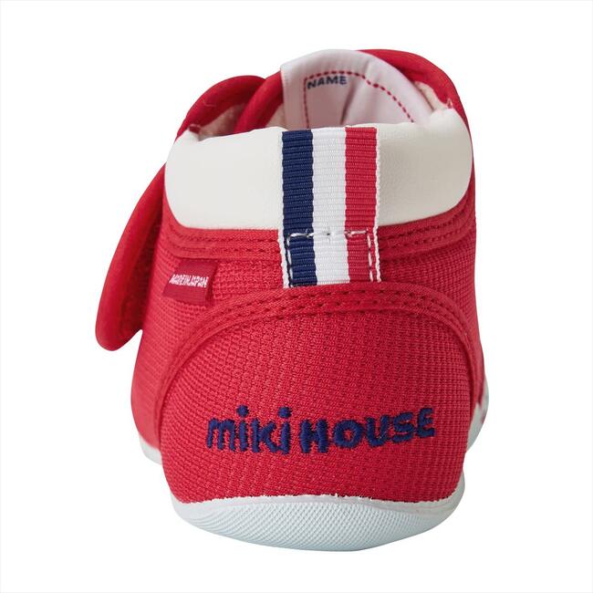 My First Walker Shoes - Classic, Red