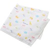 Zoo Animal Bath Towel, Multi - Other Accessories - 5
