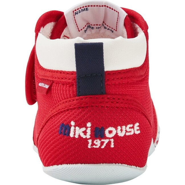 My First Walker Shoes, Classic Red - Sneakers - 2
