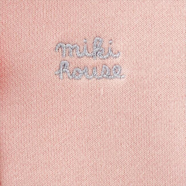 Usako Bunny Hoodie, Pink - Parkas - 4