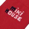 Logo Socks, Red - Socks - 2 - thumbnail