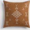 Tribal Sun Gold & Ivory Geometric Throw Pillow - Decorative Pillows - 1 - thumbnail