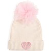 Pearl Heart Patch Pom Pom Beanie, Natural - Hair Accessories - 1 - thumbnail