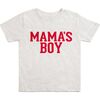 Mama's Boy Varsity Patch Valentine's Day Short Sleeve T-Shirt, Ash - T-Shirts - 1 - thumbnail