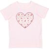 Dainty Rose Pearl Heart Patch Short Sleeve T-Shirt, Ballet - T-Shirts - 1 - thumbnail