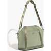 Seoul Diaper Bag Tote, Sage - Diaper Bags - 6 - thumbnail