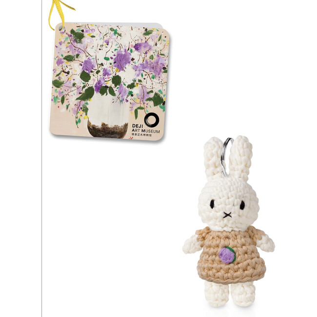 Just Dutch Miffy Keychain Deji Guanzhong