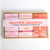 Large Shaped Valentine Bracelet Gift Exchange Cards Set of Twelve - Craft Kits - 1 - thumbnail