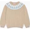 Oatmeal Folk Cotton Boy Jumper - Sweaters - 1 - thumbnail