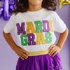 Mardi Gras Sequin Patch Short Sleeve T-Shirt, White - T-Shirts - 3