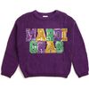 Mardi Gras Knit Sweater, Purple - Sweaters - 1 - thumbnail