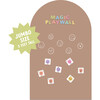 Jumbo Playwall - Caramel - Developmental Toys - 1 - thumbnail