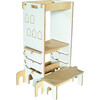 My Mini Kitchen Step Stool, White - Accents - 1 - thumbnail