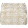 Pouf Vichy Ivory - Ottomans - 1 - thumbnail