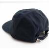 Five-Panel Hat, Blue Peace - Hats - 3 - thumbnail