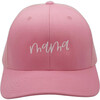 Mama Retro Trucker Hat - Hats - 1 - thumbnail