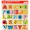 Wooden Alphabet Educational Learning Puzzle - Puzzles - 6
