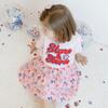 Stars and Stripes Patch Short Sleeve T-Shirt, Ballet - T-Shirts - 2