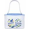 Happy Easter Basket, Blue - Easter Baskets - 1 - thumbnail