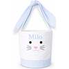 Easter Bunny Basket, Blue - Easter Baskets - 1 - thumbnail