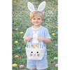 Bitty Bunny Basket, Blue - Easter Baskets - 2