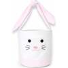 Easter Bunny Basket, Pink - Easter Baskets - 8