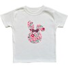 Liberty of London Childrens Bunny Face Short Sleeve T-Shirt, White - T-Shirts - 1 - thumbnail