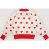 Maqui Cardigan Hearts Jacquard - Cardigans - 2