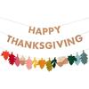 Felt Leaves Thanksgiving Garland - Garlands - 1 - thumbnail