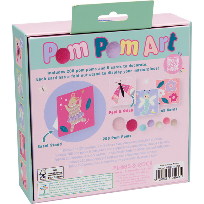 Enchanted Pom Pom Art - Arts & Crafts - 4