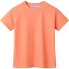 Kids (2-7 Years) Short Sleeve Rashguard, Orange - Rash Guards - 1 - thumbnail