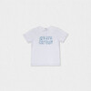 Cederique Boy T-shirt Short Sleeve, White Captain - T-Shirts - 1 - thumbnail