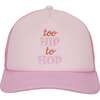 Too Hip to Hop Trucker Hat - Hats - 1 - thumbnail