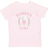 Daddy's Golf Girl Short Sleeve T-Shirt, Ballet - T-Shirts - 1 - thumbnail