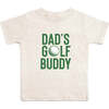 Dad's Golf Buddy Short Sleeve T-Shirt, Natural Heather - T-Shirts - 1 - thumbnail