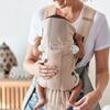 BabyBjorn Baby Carrier Mini, Pearly Pink, 3D Mesh - Carriers - 2