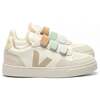 VEJA x BONPOINT Small V-90, Pure Almond Natural - Sneakers - 1 - thumbnail